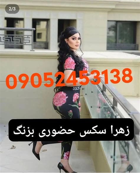 فیلم سکسی زیرنویس|فیلم سکس میلف روس زیر نویس